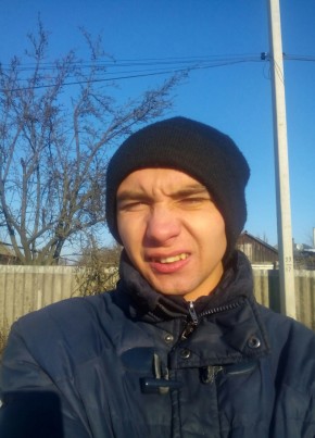 руслан, 24, Україна, Лебедин