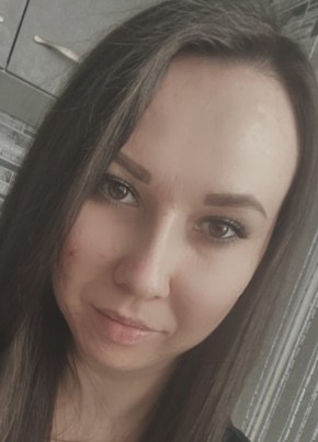 Наталия, 28, Россия, Новый Уренгой
