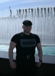 Сергей, 49 лет