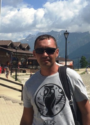 Andrey, 47, Russia, Yekaterinburg