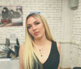 Наталья, 41 год, Раменское