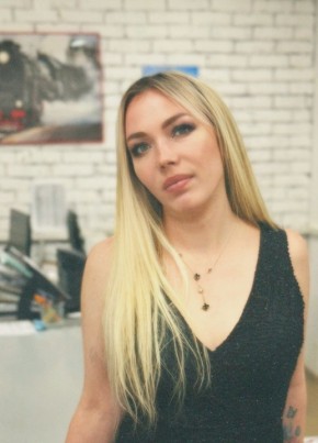 Наталья, 41, Россия, Раменское