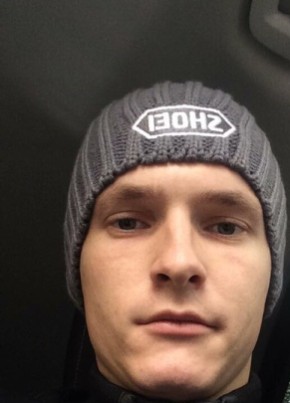 sergey, 37, Russia, Moscow