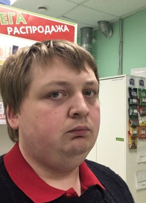 Алексей , 32, Россия, Лакинск