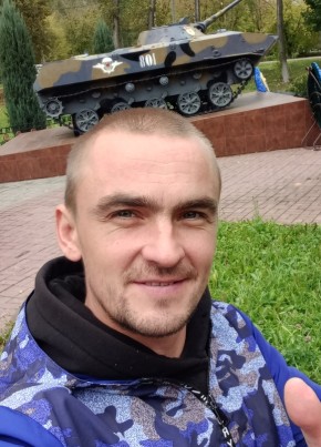 Григорий, 37, Россия, Пущино