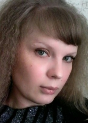 Наталья, 39, Россия, Новоселитское