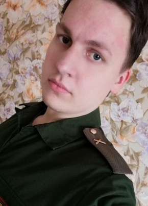 Пётр, 27, Россия, Ханты-Мансийск