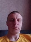 Евгений, 37 лет, Первоуральск