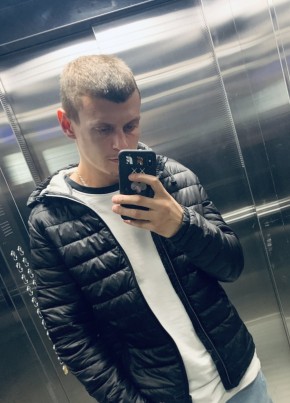 Илья из Санкт-Петербурга 31 год