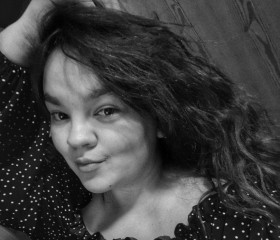 Кристина, 23 года, Усть-Катав