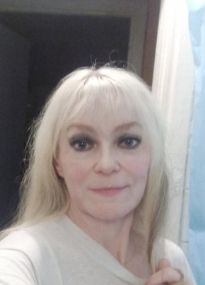 Стелла, 39, Россия, Геленджик