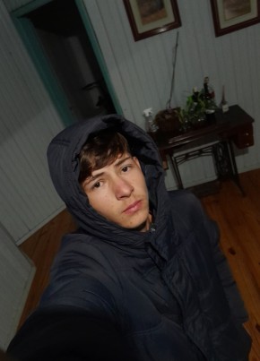 Silveira из Francisco Beltrão 24 года