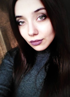 Stephanie, 28, Россия, Москва
