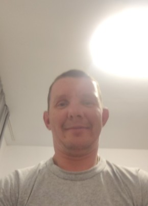 Сергей из Павлодара 43 года