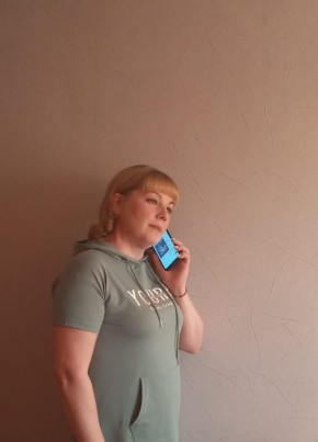 Кет, 42, Россия, Брянск