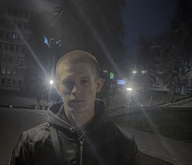 Родион, 18 лет, Пятигорск