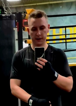 Mikhail, 29, Russia, Ulyanovsk