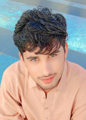 Majid Ali, 18, Bundesrepublik Deutschland, Frankfurt am Main