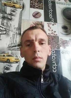 Виктор , 37, Россия, Витим