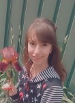 Ирина, 22 года, Макіївка
