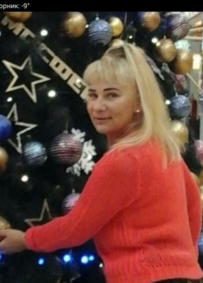 Лилия, 54, Україна, Київ