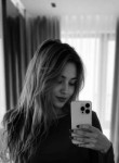 Лина, 25, Volgograd