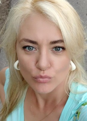 Bella из Москвы 45 лет