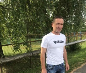 Сергей, 44 года, Горад Барысаў