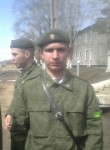 Олег, 27 лет, Хабаровск