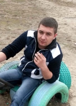 Эдуард, 32, Россия, Кондрово