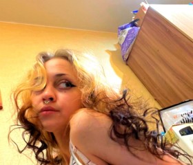 Katy, 21, Sochi