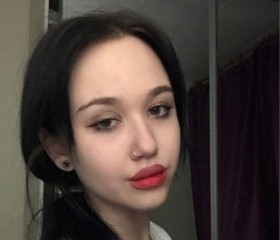 Мила, 19 лет, Новосибирск