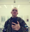 Данила