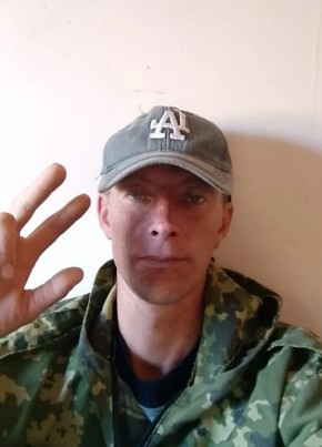 Владимир из Белогорск (Амурской обл.) 34 года