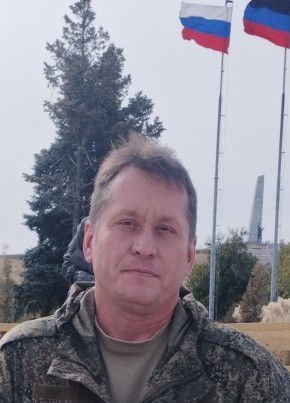 Сергей, 49, Україна, Макіївка
