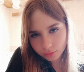Ксения, 19 лет, Берасьце