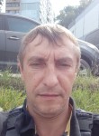 Игорь, 47 лет, Тула