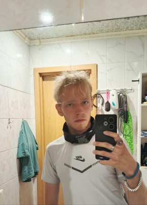 Александр из Киселевска 18 лет
