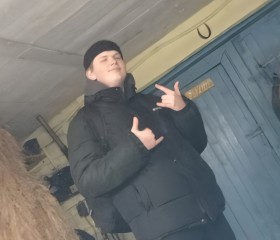 Arseniy, 18, Petrozavodsk