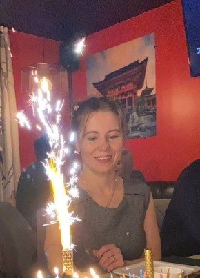 Nadya из Красноярска 39 лет