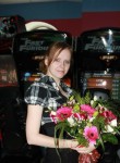 Nata, 34, Moscow