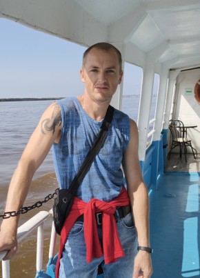 Виталий из Хабаровска 39 лет