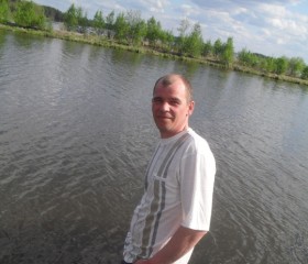 анатолий, 43 года, Северодвинск