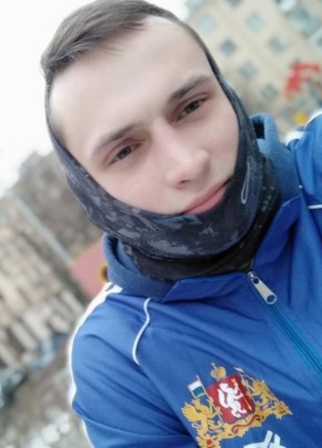 Сергей, 25, Россия, Кузнецк
