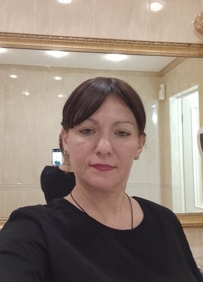 Вета из Пятигорска 46 лет