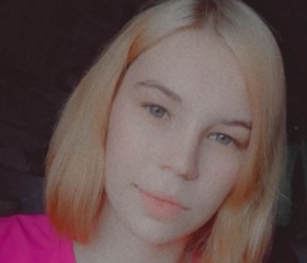 Александра, 20 лет, Барнаул