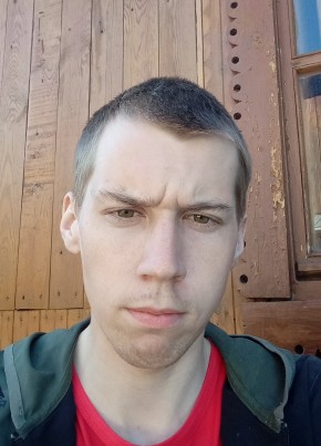 Ivan petrov, 23, Россия, Агрыз
