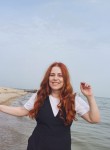 Наталия, 43 года, Ростов-на-Дону