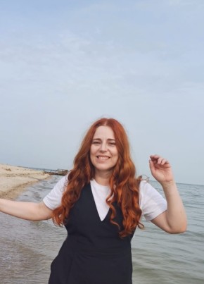 Наталия, 43, Россия, Ростов-на-Дону