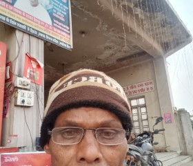 KSLURAM PAWAR, 64 года, Jammu
